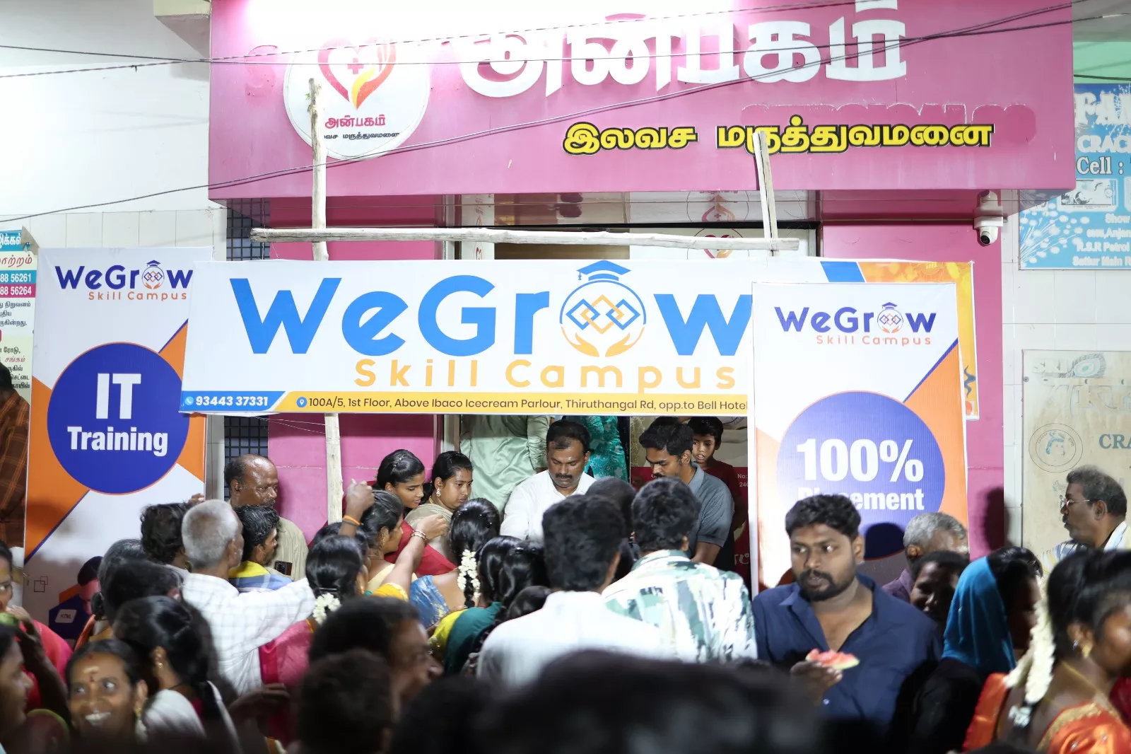 Bathra Kaliamman Kovil Festival - Watermelon Distribution